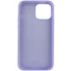 Чохол для смартфона Silicone Full Case AA Open Cam for Apple iPhone 13 26,Elegant Purple