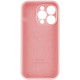 Чохол для смартфона Silicone Full Case AA Camera Protect for Apple iPhone 14 Pro 41,Pink