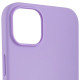 Чохол для смартфона Silicone Full Case AAA MagSafe IC for iPhone 14 Lilac