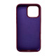 Чохол для смартфона Silicone Full Case AA Open Cam for Apple iPhone 16 Pro 47,Plum