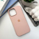 Чохол для смартфона Silicone Full Case AA Open Cam for Apple iPhone 16 Pro Max 15,Pink Sand