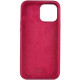 Чохол для смартфона Silicone Full Case AA Open Cam for Apple iPhone 15 Pro 35,Maroon