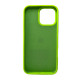 Чохол для смартфона Silicone Full Case AA Open Cam for Apple iPhone 16 Pro Max 24,Shiny Green