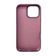 Чохол для смартфона Silicone Full Case AA Open Cam for Apple iPhone 16 Pro Max 60,Taro Purple