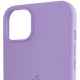 Чохол для смартфона Silicone Full Case AAA MagSafe IC for iPhone 14 Pro Max Lilac