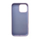 Чохол для смартфона Silicone Full Case AA Open Cam for Apple iPhone 16 Pro 58,Lilac