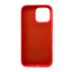 Чохол для смартфона Silicone Full Case AA Open Cam for Apple iPhone 16 Pro 18,Peach