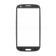 Скло дисплея для переклеювання Samsung Galaxy S4 I9500 red Original Quality TPS-2701584600003