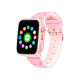 Смарт-годинник XO H130 GPS Children's Intelligent 4G Watch Рожевий mag-692068085485158853