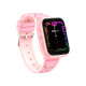 Смарт-годинник XO H130 GPS Children's Intelligent 4G Watch Рожевий mag-692068085485158853