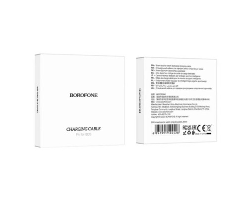 Кабель (магнітный) для зарядки BOROFONE BD5 smart sports watch чорний mag-694199110442819275
