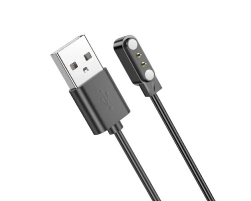 Кабель (магнітный) для зарядки BOROFONE BD5 smart sports watch чорний mag-694199110442819275