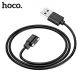Кабель магнітний для HOCO Y20 Smart sports watch charging cable Black mag-6942007619424152101