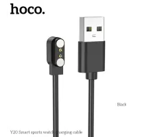 Кабель магнітний для HOCO Y20 Smart sports watch charging cable Black mag-6942007619424152101