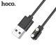 Кабель магнітний для HOCO Y20 Smart sports watch charging cable Black mag-6942007619424152101