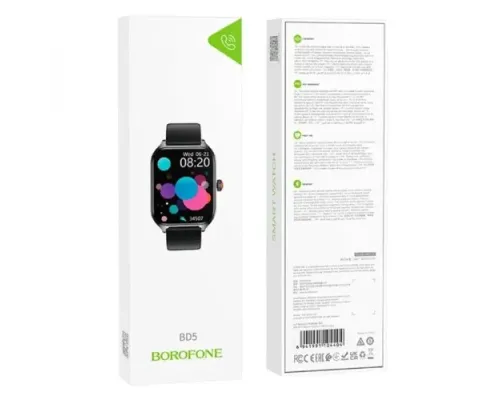 Смарт-годинник BOROFONE BD5 smart sports watch(call version) чорний (дефект пакування) mag-2000001671139152669