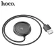 Кабель магнітний для HOCO Y22 Smart sports watch Black mag-6942007629010152102