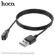 Кабель магнітний для HOCO Y26/Y27 Smart sports watch charging cable Black mag-6942007645454144059