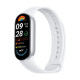 Фітнес-браслет Xiaomi Smart Band 9 Silver (BHR8340GL)