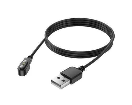 Кабель BOROFONE BD13 Smart sports watch charging cable Black (6941991120657)
