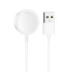 Кабель HOCO Y9 Smart sports watch charging cable White (6931474798930)