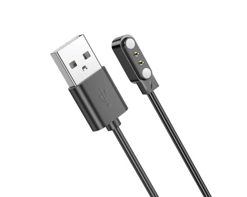 Кабель BOROFONE BD5 Smart sports watch charging cable Black (6941991104428)