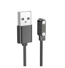 Кабель BOROFONE BD5 Smart sports watch charging cable Black (6941991104428)