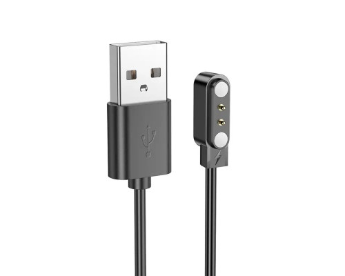 Кабель BOROFONE BD5 Smart sports watch charging cable Black (6941991104428)