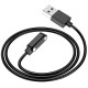 Кабель BOROFONE BD5 Smart sports watch charging cable Black (6941991104428)