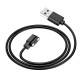 Кабель HOCO Y20 Smart sports watch charging cable Black Black (6942007619424)