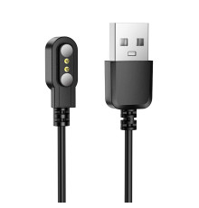 Кабель BOROFONE BD11 Smart sports watch charging cable Black (6941991119156)