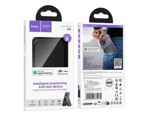 Картхолдер-антівтрата HOCO E91I Tiger smart anti-lost magnetic card holder mag-6942007664165152324