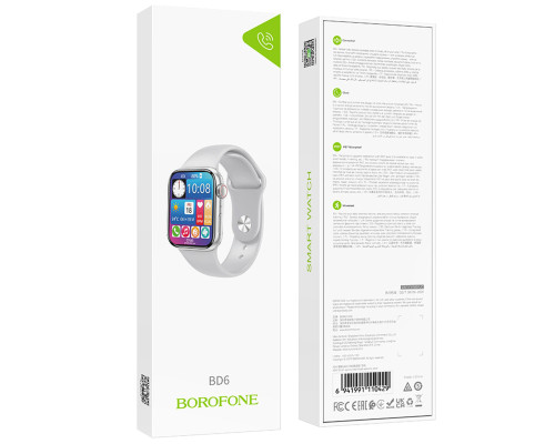 Смарт-годинник Borofone BD6 Smart sports watch(call version) Silver
