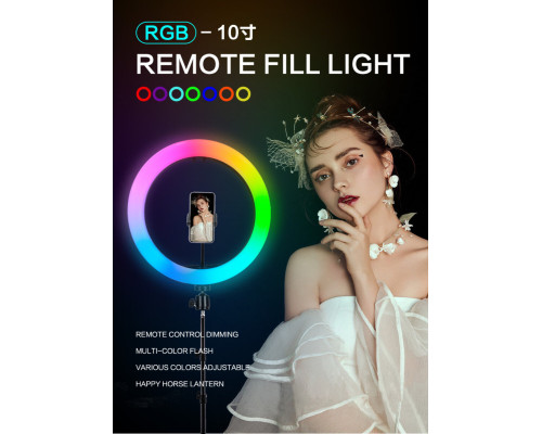 Кільцева лампа NNHQ-10 RGB (30см) (NNHQ10RGB)