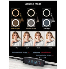 Кільцева лампа NNHQ-10 (30см) (NNHQ10)