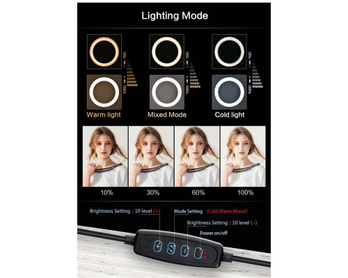 Кільцева лампа NNHQ-10 (30см) (NNHQ10)