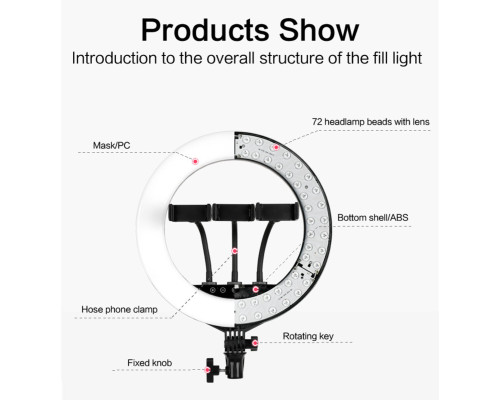 Кільцева лампа NNM-45 (45см) (NNM45)