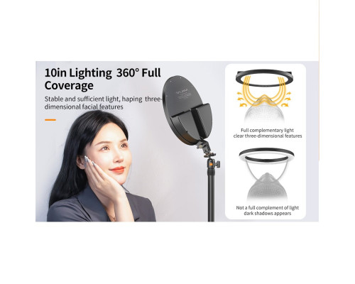 Відеосвітло Ulanzi Vijim 10inch streaming key light (UV-2591 K13) (UV-2591)