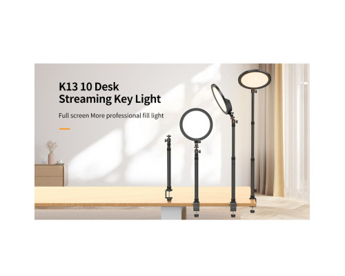 Відеосвітло Ulanzi Vijim 10inch streaming key light (UV-2591 K13) (UV-2591)