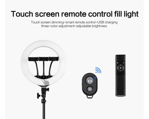 Кільцева лампа NNHQ-14S (35см) (NNHQ14S)