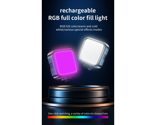 Відеосвітло No Brand (NN) WL R1-RGB (NNWLR1RGB)