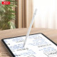 Стілус XO ST-06 Universal touch-sensitive Capacitor Pen Білий mag-692068084861418443