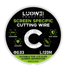 Струна LUOWEI C (120 m, 0.03 mm) для розшаровування дисплейного модуля PLS-00-00143528