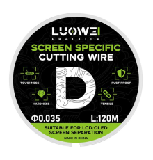 Струна LUOWEI D (120 m, 0.035 mm) для розшаровування дисплейного модуля PLS-00-00143529