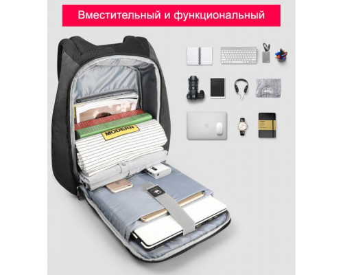 Рюкзак Tigernu T-B3615B 15.6" Black