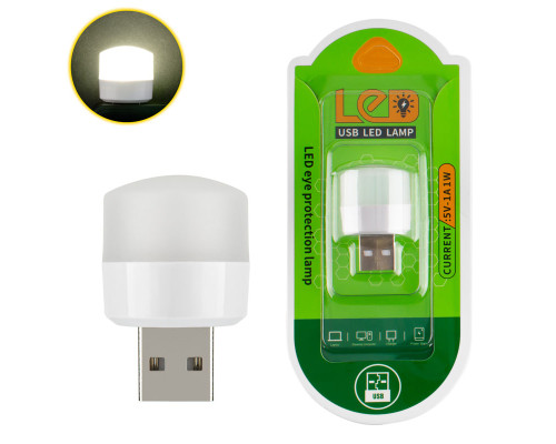 Лампочка світильник USB, 5v, 1w, LED, Білий (теплий) NBB-132410
