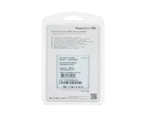 Жорсткий диск 2.5 SSD 256Gb Team GX2 Series, T253X2256G0C101, 3D TLC, SATA-III 6Gb/s, зап/чит. - 400/500мб/с NBB-82101