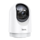 Смарт камера Hoco D1 Wireless white PLS-00-00124269