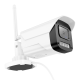 Смарт камера вулична Hoco D4 Wireless white PLS-00-00140456