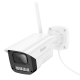 Смарт камера вулична Hoco D4 Wireless white PLS-00-00140456